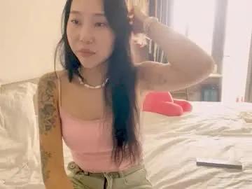 lizbethkvilhaug — GOAL: Tease with my neckline [0 tokens remaining] Hii, I'm Lizz. Korean girl in Vietnam  New here #asian #new #teen #bigass #tattoos