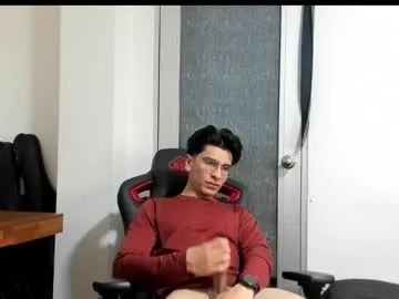 logannick — Freechat on Chaturbate