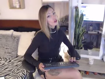 lolis_sweet_submisive — oil body [344 tokens left] Come for the ass, stay for the smile! lovense on #anal #smoke #squirt #tattoo #smalltits