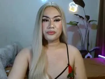 longoria_crawford — Looking A BOY TOY   !!! #asian #bigcock #mistress #slave #lovense #humiliate  #humiliation  [90 tokens remaining]