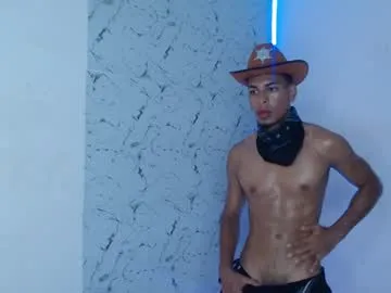 lorian_vikel — Goal: Sexy Dance #dance #dirtytalk #twerk #party #kinky - Next Goal: Show Panties