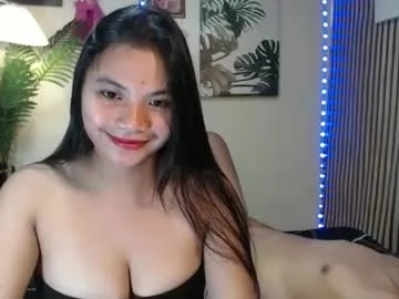 love_asian69 — GOAL: ANAL SHOW #asian #bigtits #Petite #pinay #milk [1000 tokens remaining]