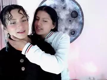 love_oftwo — full naked #lesbian #lovense #latina [3000 tokens remaining]