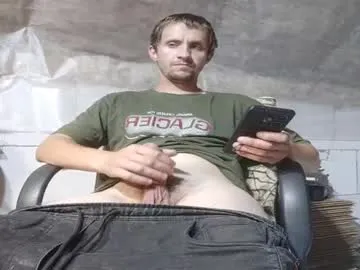 lovejimmi — Welcome to my room! - Goal: Masturbate and cum [300 tokens left] null