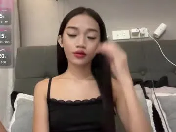 lovely_jastine — HI LETS DRAIN MY BALLS? #asian #petite #bigcock #anal #daddysgirl