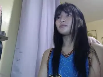 lovely_laura09 — IM SHY WITH MY SMALL TITS !! #shy #asian #student #wifematerial #pinay [5555 tokens left]