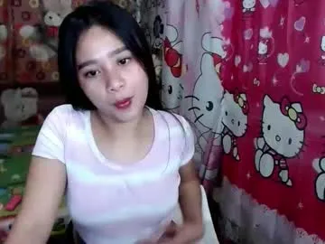 lovely_lynrose — READY TO CUM AND SQUIRT #asian #bigboobs #pinay #wifematerial #shy [997 tokens remaining]