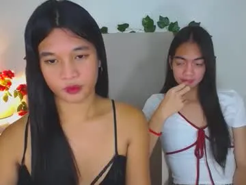lovely_maya69 — HAVE MERCY ON THIS UGLY LADIES TIPGOAL MAKE US CUM HERE (PVT IS OPEN) #squirt #slave #pinay #submissive #asian [1982 tokens remaining]