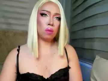 lovelymarie69 — If you crave to be dominated , you stepped into the right chambers #asian #mistress #dominant #humiliation #sissy