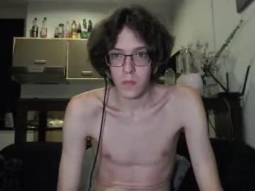 lovesomecookies — Hey, Im New :3 #new #tall #bigcock #pvt #young - Goal: CUMSHOT [2000 tokens left]