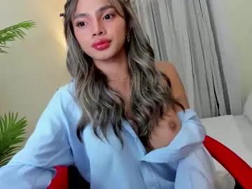 lowla_19 — Lets have some fun <3   #asian #new #bigboobs #mistress #lovense #bigcock  [3308 tokens remaining]
