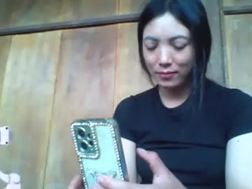 lsmbaby — room sexxy Goal Is show with 201 remaining to goal! #18 #asian #new #squirt