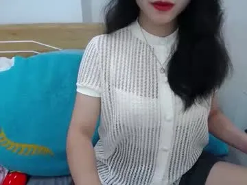 ltmina — Lovense Lush on - Interactive Toy that vibrates with your Tips #lovense #asian #new #hairy #squirt #cum #pvt #hot #anal