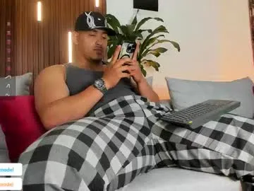 lucasanto_ — give me a lot of pleasure [2000 tokens left] . #latino #muscle #bigass #lovense #bigcock