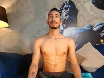 lucienduval —  Goal: Oil up @ 400 tokens | Tip to help us get there!  - Goal: Flash tease  [200 tokens left] #new #feet #cum #twink #latino