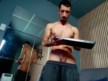 lucienduval —  Goal: Oil up @ 400 tokens | Tip to help us get there!  - Goal: Dildo Anal  [793 tokens left] #anal #feet #cum #skinny #latino