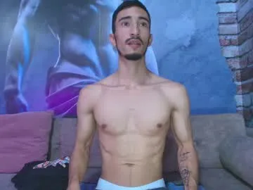 lucienduval —  Goal: Oil up @ 400 tokens | Tip to help us get there!  - Goal: Dildo Anal  [735 tokens left] #anal #feet #cum #skinny #latino