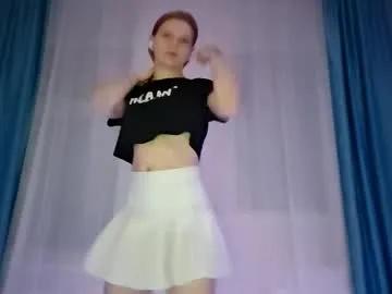 lucileourth — make me smile #18 #bigass #shy #cute #teen [0 tokens remaining]