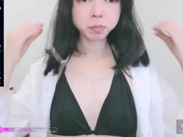 luckrose — hi~im new here. More fun in PVT/menu/wheel/dice~ #asian #hairy  #squirt  #footjob #anal #bdsm #pantyhose   #feet #smallboobs  #shy #teen #skinny #new #glasses #legs