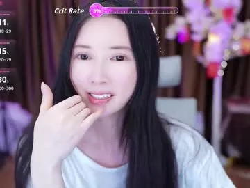 lucy__bb —   Welcome - Goal:  open legs [2000 tokens left] ~ #asian #chinese #new #squirt #18 #bigboobs