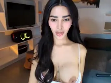 lucy_the_pussycock — Current Goal: Make me feel your love and presence  at 3333 tokens -- Next Goal: Make me very happy to cum  -- #bigcock #asian #mistress #cum #anal #pvt #password #cumshow