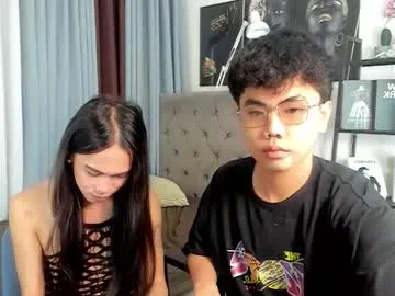 lukeevansx — MAKE US CUM!!!!     #asian #young #pvt #bigdick #anal [499 tokens remaining]