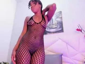 luna___smith — GOAL: Suck cock   Sweet face, dirty mind, big ass, and my dildo ready.  #heels #18 #bigass #ebony #anal