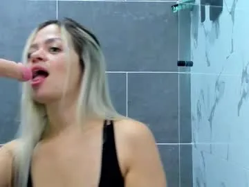luna_marquez_ — Oil on my ass + 10 spankings [300 tokens left] My favorite Patterns 11,100,222,333 #blondie #latina #fuckmachine #feet #Anal