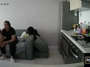 luuvteam — Lovense Lush  : Device that vibrates longer at your tips and gives me pleasures #Lovense #latina #natural #feet #milf #ass #cum #horny #cumshow #c2c #new #anal #lover #pvt #sexy