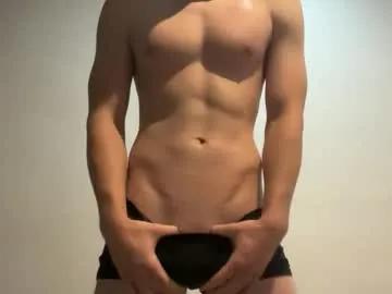 maann55 — Lovense Hush 2 on - Interactive Toy that vibrates with your Tips - Multi Goal: Make me naked [1000tk each Goal] #lovense #new #young