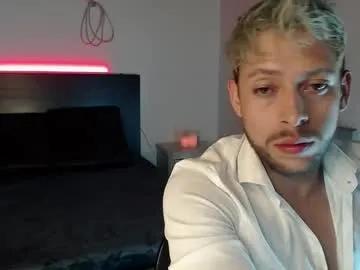 Chaturbate maaxxxrider is Freechat maaxxxrider — make me cum #bigcock #cum #lovense #master #latino