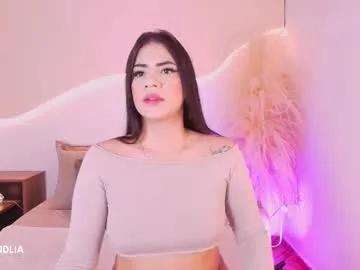 maia_lia_ — Current Goal: Lesbian seduction  at 100 tokens -- Next Goal: Sloppy kisses  -- A little naughty! Do you join? PVT OPEN!  #lesbian #couple #anal #squirt #bigass