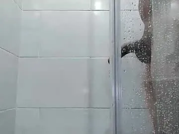 makecum2ce — Freechat on Chaturbate