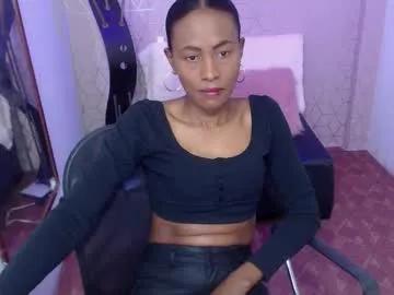 mali_simons — GOAL: Oil massage boobs & rub nipples [69 tokens remaining] WelCUM guys!Tip menu is active /tipmenu to see it #ebony #latina #feet #c2c #natural