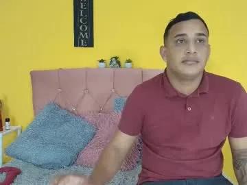malikandaisha — GOAL: FRENCH KISS [35 tokens remaining] Hey! Are you ready to masturbate while you watch the pleasure we give off from our bodies? #new #couple #bigass #bigboobs #anal