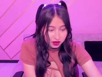 mar_08_ — Off shirt  [80 tokens left] Heyyy Guys! I love that folk my ass #daddy #18 #asian #smalltits #natural