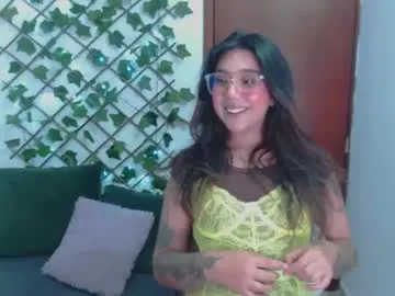 marce_bunny —  #bigass #deepThroat #smalltits #latina [2 tokens remaining]