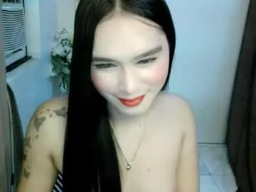 maria_laboxxx — HI IM MARIA IM NEW HERE DADDY!! #asian #pinay #smalltits #wifematerial #new #student #mistress #cum [1106 tokens remaining]