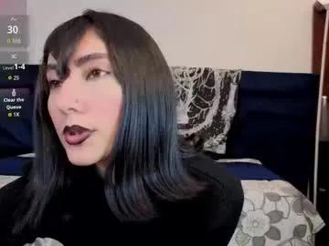 Chaturbate mariagh_ is Freechat mariagh_ — Stuck in my world where beauty and mystery are intertwined #hairy #cosplay #goth #asian #ahegao