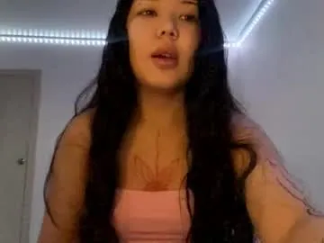mariloujenkens — Umm, hi, i am new here:) Goal -   Lick my sweet lips!   #new #shy #18 #young #asian [15 tokens remaining]