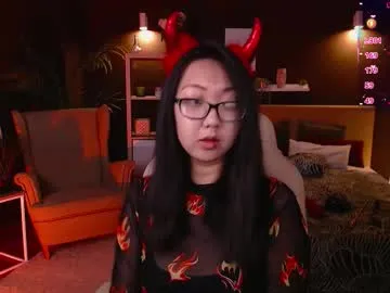 marine_vact — GOAL: Naked shibari [437 tokens remaining] Reveal all my dark sides of desires   #asian #saliva #blowjob #bdsm #anal