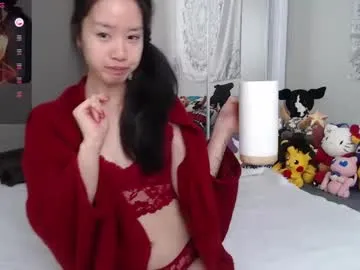 marissapeach — 401 Lovense control (5 min), 99 PM for pvts, PVT/Tpvt ON #asian #girlnextdoor #allnatural #petite
