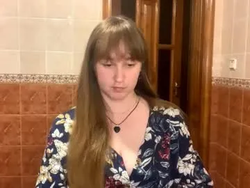 maroonmoon_ — Goal: Gently play with my boobs #new #shy #natural #feet #bigboobs - Next Goal: Sexy dance