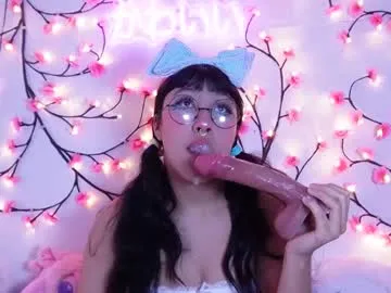 maru__chan — Lovense: Interactive Toy that vibrates with your Tips - Goal is : destroy my face with saliva #saliva #deepthroat #atm #asian #ahegao