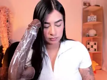 mary_anh1 — Oil in ass [159 tokens left] I want to know your darker secret! #saliva #bbc #deepthroat #hairypussy #cuckold