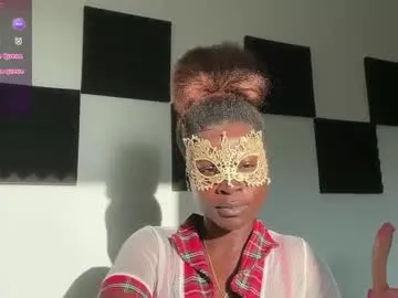 maskedmuse111 — Pillow talks & Pillow Fucks, lets play! Lush ON  -PVTS  OPEN  VIBES - 69, 144, 199,   #ebony #squirt #bigboobs #bigass #latina