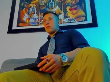 masster_ares — GOAL: Full naked + masturbation !! [106 tokens remaining] Welcome to my room! Do you already know me? We are going to create an unforgettable memory together #latino #bigcock #YOUNG #lovense #muscle