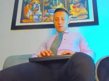 masster_ares — GOAL: Full naked + masturbation !! [96 tokens remaining] Welcome to my room! Do you already know me? We are going to create an unforgettable memory together #latino #bigcock #YOUNG #lovense #muscle