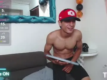 mateocruz_ — Get full naked [110 tokens left] #latino #cum #fit #jerkoff #new