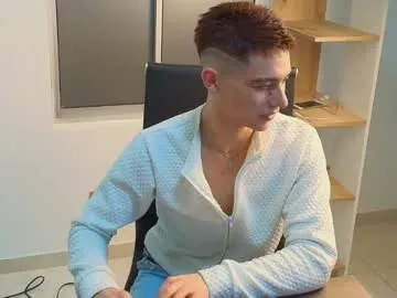matheomontclair —  Take off clothes [199 tokens left] #young #gay #sissy #18 #latino